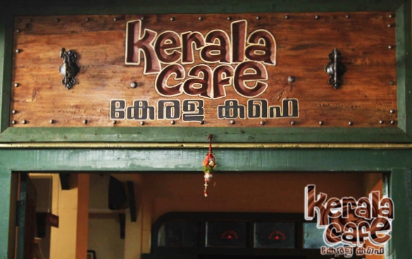 Kerala Cafe Chat