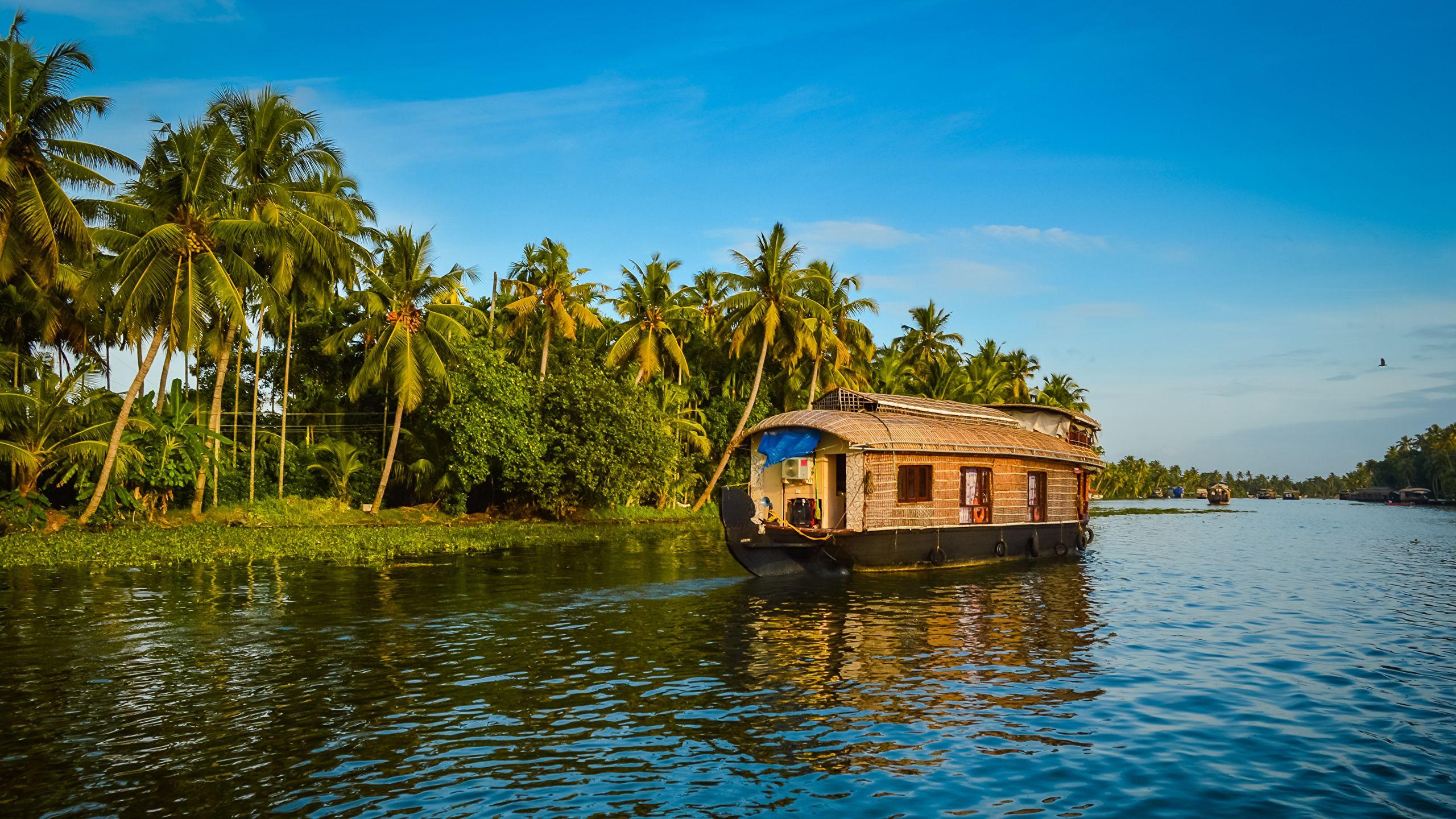 Kerala Chat Room